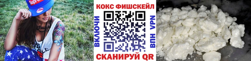 закладка  Коммунар  COCAIN Колумбийский 
