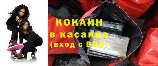 дурь Богданович