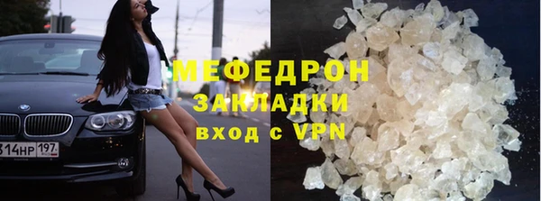 дурь Богданович