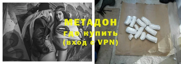 дурь Богданович
