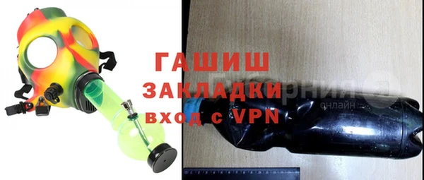 дурь Богданович