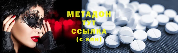 дурь Богданович