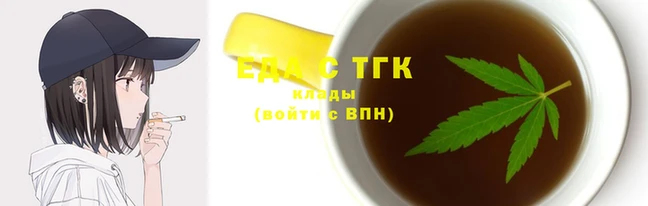 экстази Богородицк