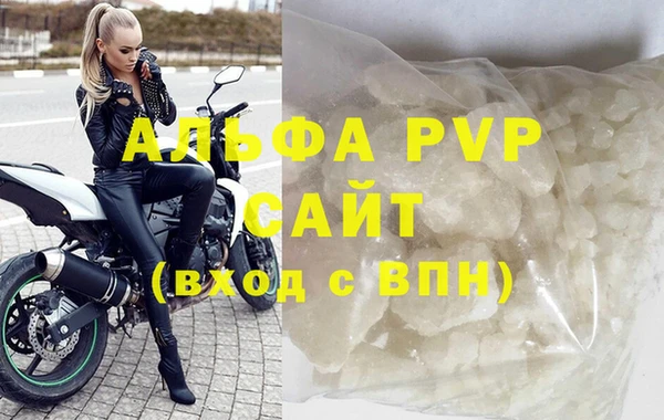 экстази Богородицк