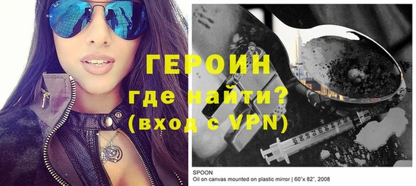 дурь Богданович