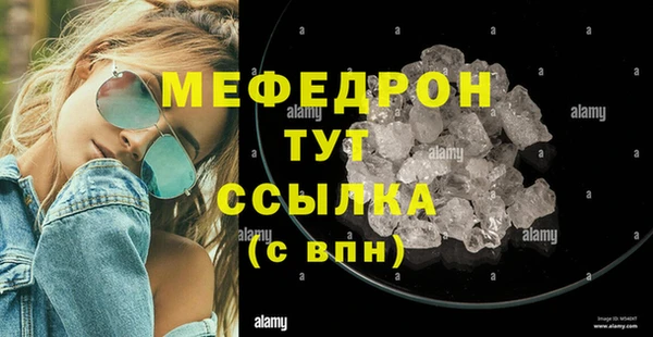 дурь Богданович