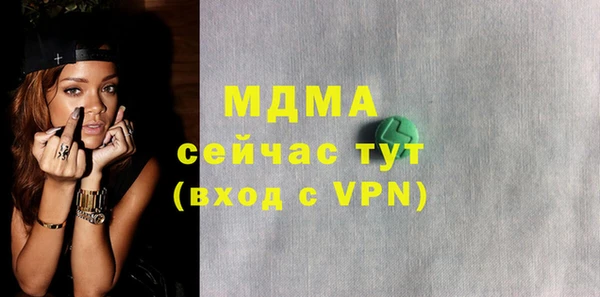 дурь Богданович
