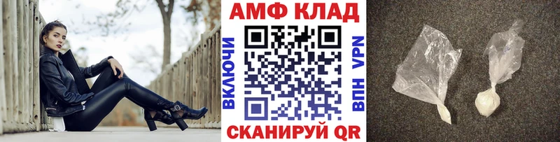 Первитин мет  omg рабочий сайт  Коммунар  наркота 